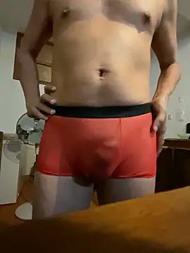 Snapshot of curychumon chatting on October 4, 2025, 11:45 am curychumon online show from October 4, 2025, 11:45 am