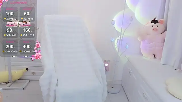 Snapshot of Coco-Di chatting on November 21, 2025, 2:38 pm Coco-Di online show from November 21, 2025, 2:38 pm