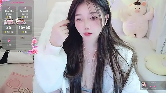 Snapshot of Coco-Di chatting on November 20, 2025, 2:29 pm Coco-Di online show from November 20, 2025, 2:29 pm