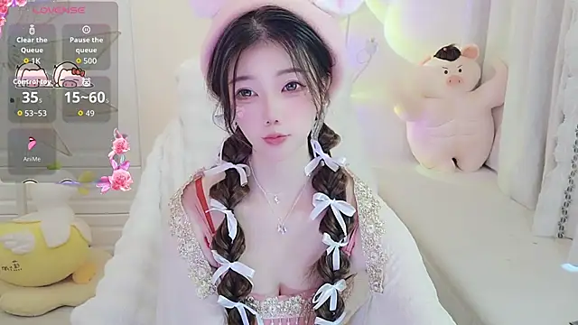 Snapshot of Coco-Di chatting on November 30, 2025, 2:12 am Coco-Di online show from November 30, 2025, 2:12 am