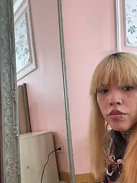 Snapshot of ivy_aoki chatting on December 5, 2025, 5:11 pm ivy aoki online show from December 5, 2025, 5:11 pm