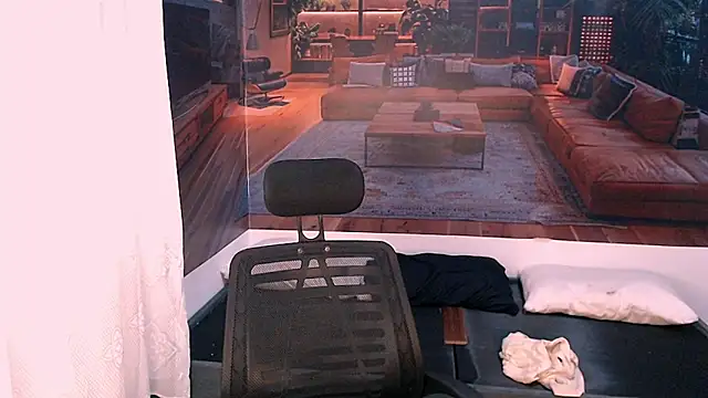 RomeoMillerr online show from November 25, 2025, 3:40 am