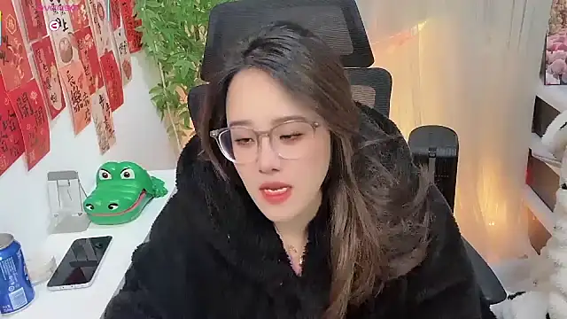 NEWONETO online show from January 9, 2026, 3:19 pm