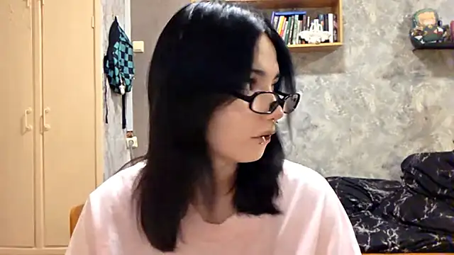 Beeping Creature online show from November 12, 2025, 3:05 pm