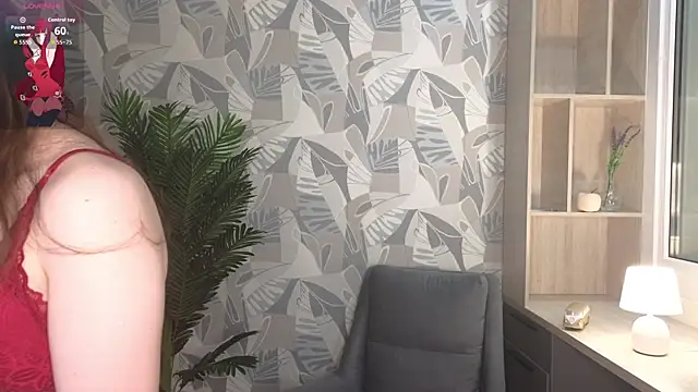 Snapshot of LewisThrone chatting on December 15, 2025, 1:11 am LewisThrone online show from December 15, 2025, 1:11 am