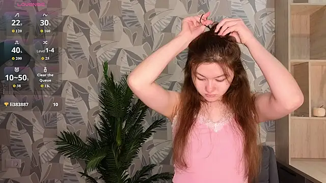 Snapshot of LewisThrone chatting on December 4, 2025, 1:15 am LewisThrone online show from December 4, 2025, 1:15 am