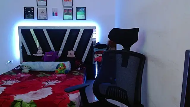 Sebasxxl12 online show from January 19, 2026, 4:22 pm