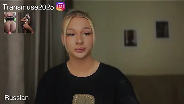 Snapshot of NikandJane chatting on December 1, 2025, 5:25 pm NikandJane online show from December 1, 2025, 5:25 pm