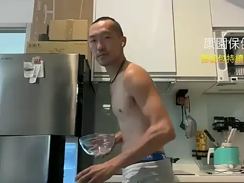 mrcaiziv online show from November 6, 2025, 10:41 am