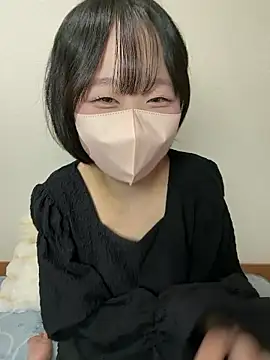  JINA tan online show from November 5, 2025, 12:19 pm