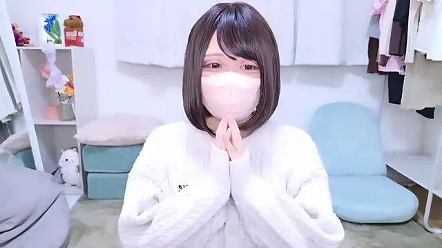 Snapshot of _konatsu_ chatting on November 5, 2025, 2:09 pm konatsu online show from November 5, 2025, 2:09 pm