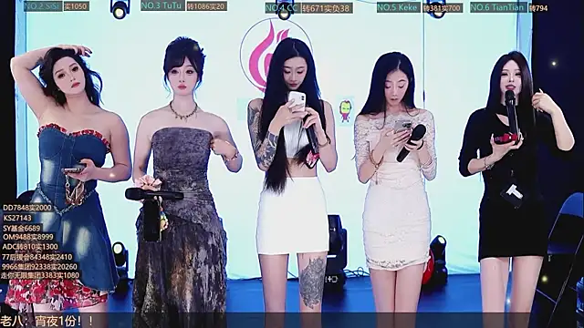 Snapshot of SK10012 chatting on October 7, 2025, 2:51 pm SK10012 online show from October 7, 2025, 2:51 pm