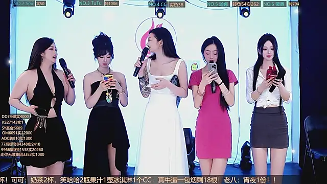 Snapshot of SK10012 chatting on October 8, 2025, 2:18 pm SK10012 online show from October 8, 2025, 2:18 pm