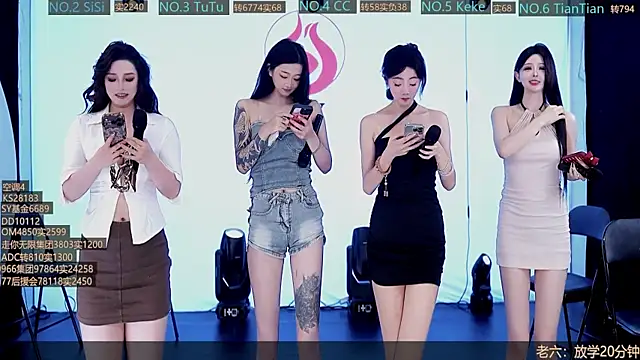 Snapshot of SK10012 chatting on October 4, 2025, 2:18 pm SK10012 online show from October 4, 2025, 2:18 pm