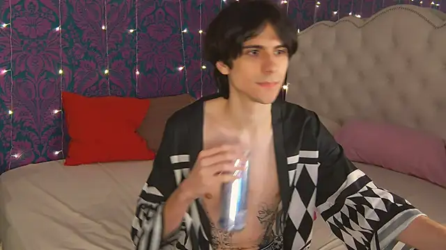 Ellis Rin online show from October 27, 2025, 8:54 pm