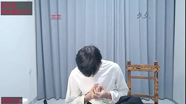 stripcha-798 online show from April 1, 2026, 12:17 pm