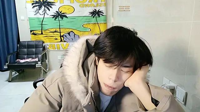 Snapshot of stripcha-798 chatting on January 19, 2026, 1:04 pm stripcha-798 online show from January 19, 2026, 1:04 pm