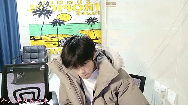 Snapshot of stripcha-798 chatting on January 11, 2026, 1:29 pm stripcha-798 online show from January 11, 2026, 1:29 pm