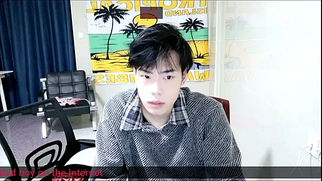 Snapshot of stripcha-798 chatting on October 26, 2025, 1:22 pm stripcha-798 online show from October 26, 2025, 1:22 pm