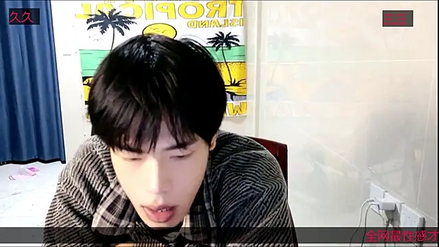 Snapshot of stripcha-798 chatting on November 15, 2025, 12:53 pm stripcha-798 online show from November 15, 2025, 12:53 pm