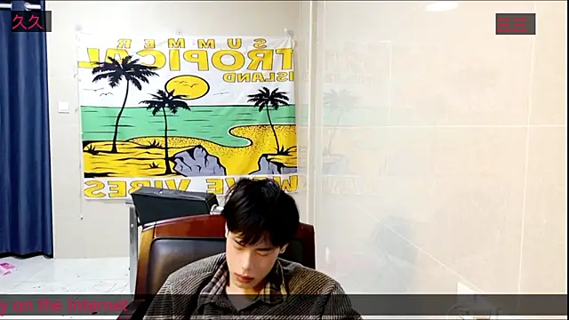 Snapshot of stripcha-798 chatting on November 13, 2025, 3:38 pm stripcha-798 online show from November 13, 2025, 3:38 pm