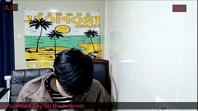 Snapshot of stripcha-798 chatting on November 7, 2025, 12:31 pm stripcha-798 online show from November 7, 2025, 12:31 pm