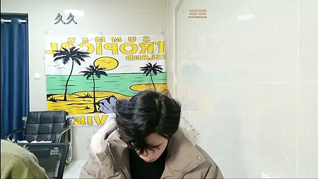 Snapshot of stripcha-798 chatting on February 8, 2026, 1:20 pm stripcha-798 online show from February 8, 2026, 1:20 pm