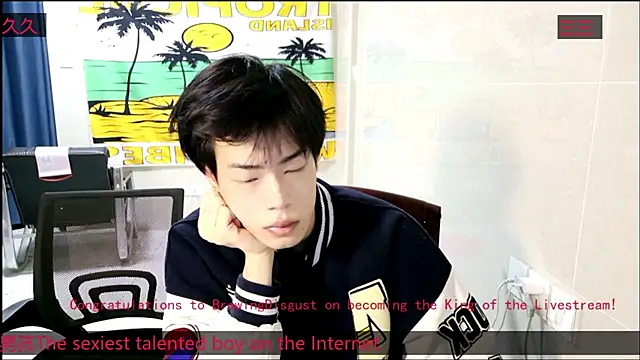 Snapshot of stripcha-798 chatting on November 22, 2025, 11:53 am stripcha-798 online show from November 22, 2025, 11:53 am