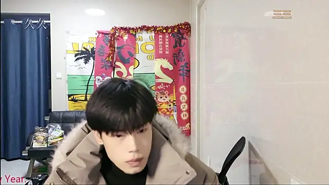 Snapshot of stripcha-798 chatting on February 20, 2026, 12:51 pm stripcha-798 online show from February 20, 2026, 12:51 pm