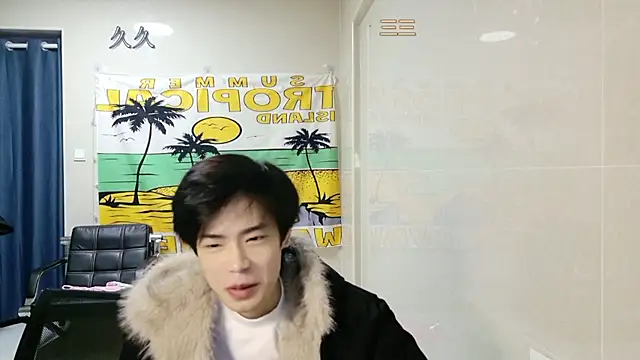 Snapshot of stripcha-798 chatting on January 18, 2026, 1:03 pm stripcha-798 online show from January 18, 2026, 1:03 pm