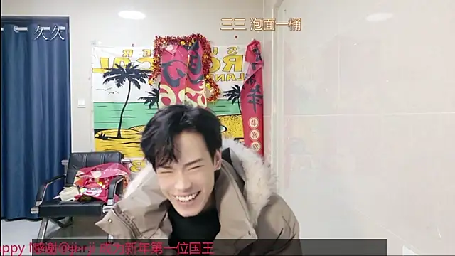 Snapshot of stripcha-798 chatting on February 24, 2026, 1:23 pm stripcha-798 online show from February 24, 2026, 1:23 pm