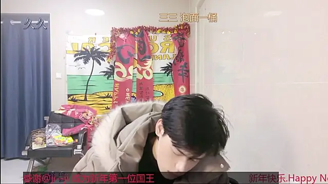 Snapshot of stripcha-798 chatting on February 22, 2026, 1:02 pm stripcha-798 online show from February 22, 2026, 1:02 pm