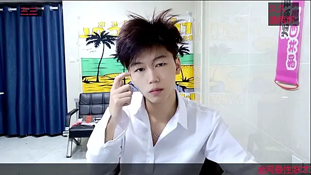 Snapshot of stripcha-798 chatting on October 23, 2025, 11:31 am stripcha-798 online show from October 23, 2025, 11:31 am