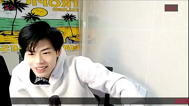 Snapshot of stripcha-798 chatting on November 17, 2025, 9:46 am stripcha-798 online show from November 17, 2025, 9:46 am