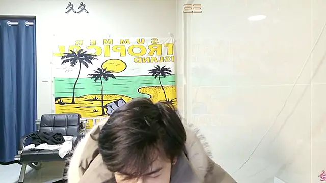 Snapshot of stripcha-798 chatting on January 10, 2026, 1:17 pm stripcha-798 online show from January 10, 2026, 1:17 pm