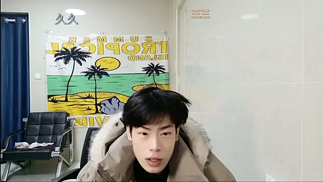 Snapshot of stripcha-798 chatting on February 10, 2026, 12:59 pm stripcha-798 online show from February 10, 2026, 12:59 pm