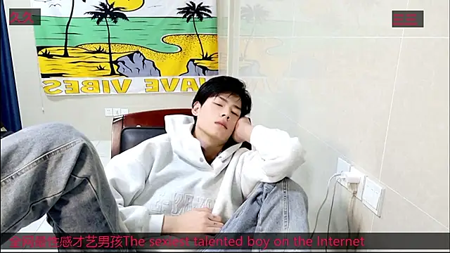 Snapshot of stripcha-798 chatting on November 18, 2025, 9:34 am stripcha-798 online show from November 18, 2025, 9:34 am