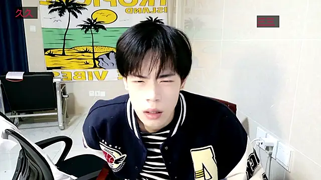 Snapshot of stripcha-798 chatting on November 25, 2025, 11:54 am stripcha-798 online show from November 25, 2025, 11:54 am