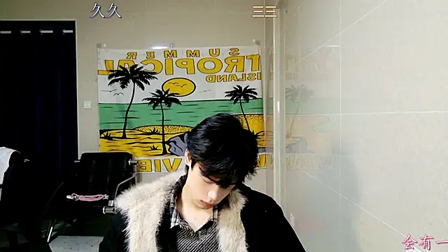 Snapshot of stripcha-798 chatting on December 18, 2025, 12:42 pm stripcha-798 online show from December 18, 2025, 12:42 pm