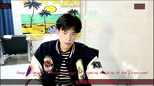 Snapshot of stripcha-798 chatting on November 23, 2025, 11:42 am stripcha-798 online show from November 23, 2025, 11:42 am