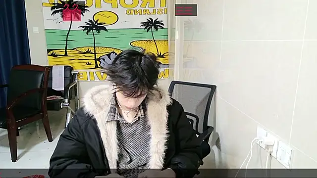 Snapshot of stripcha-798 chatting on December 14, 2025, 12:33 pm stripcha-798 online show from December 14, 2025, 12:33 pm