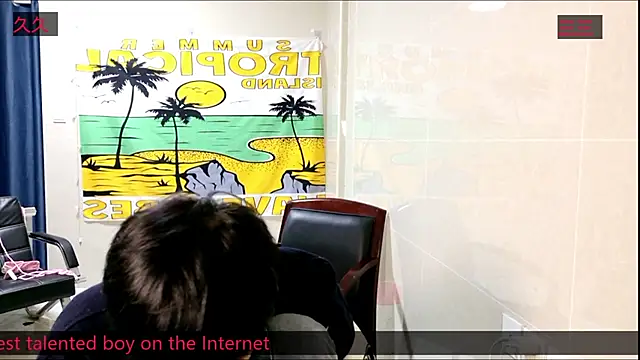 Snapshot of stripcha-798 chatting on November 12, 2025, 12:09 pm stripcha-798 online show from November 12, 2025, 12:09 pm