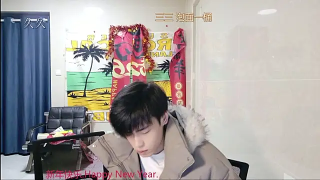 Snapshot of stripcha-798 chatting on March 2, 2026, 12:56 pm stripcha-798 online show from March 2, 2026, 12:56 pm