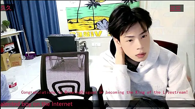 Snapshot of stripcha-798 chatting on November 20, 2025, 1:12 pm stripcha-798 online show from November 20, 2025, 1:12 pm