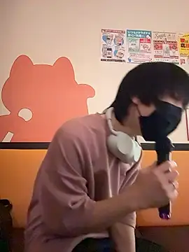 Snapshot of mikan_kun_st chatting on November 1, 2025, 12:50 am mikan kun st online show from November 1, 2025, 12:50 am