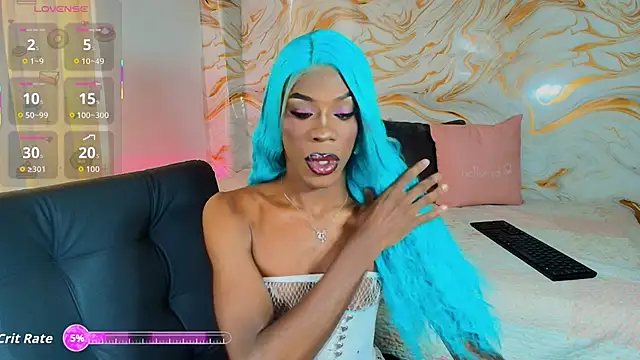 EbonyHansNight online show from April 13, 2026, 6:12 pm