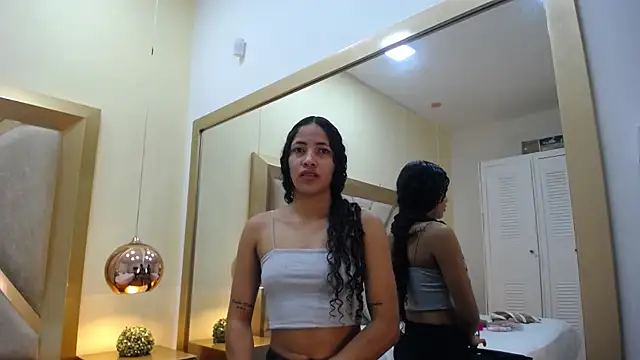 Megan Siner online show from December 5, 2025, 12:04 pm