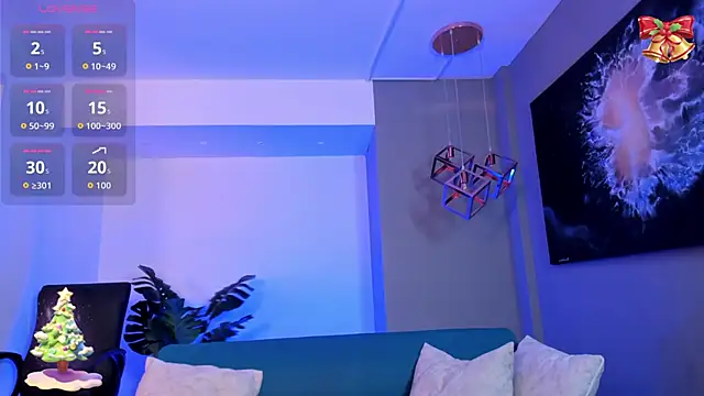 Snapshot of VenusCooper chatting on December 13, 2025, 8:04 pm VenusCooper online show from December 13, 2025, 8:04 pm