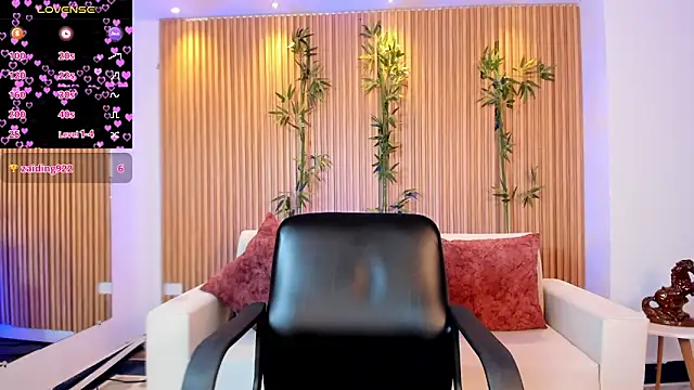 Snapshot of VenusCooper chatting on January 7, 2026, 8:14 pm VenusCooper online show from January 7, 2026, 8:14 pm