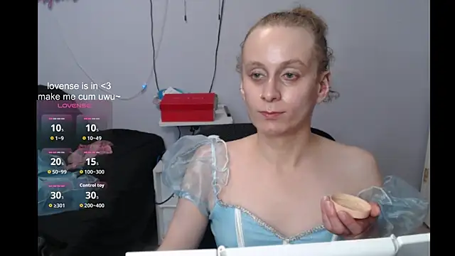 Snapshot of cinderellie chatting on November 2, 2025, 2:05 am cinderellie online show from November 2, 2025, 2:05 am